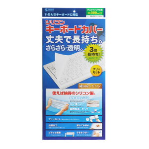 yP5SzTTvC L[{[h}`Jo[ FA-SMULTI2(FA-SMULTI2) [J[݌ɕi