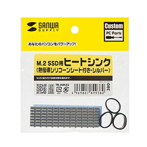 TTvC SANWA SUPPLY M.2 SSDpq[gVN(TK-HM5S) [J[݌ɕi[[֑Ώۏi]