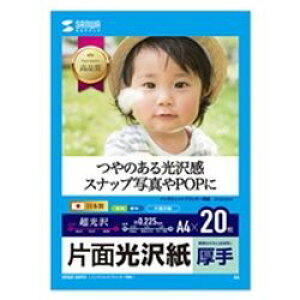 TTvC SANWA SUPPLY CNWFbgʐ^pE JP-EK5A4 [J[݌ɕi[[֑Ώۏi]