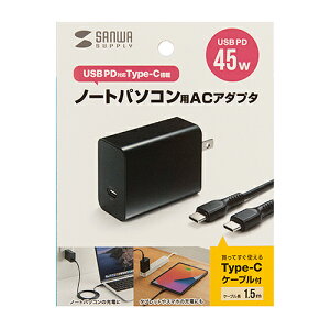yP5SzTTvC ACA-PD80BK USB PDΉAC[d(PD45WETypeCP[ut)(ACA-PD80BK) [J[݌ɕi