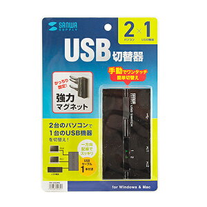 yP5SzTTvC SW-US22MG ΕtUSB2.0蓮ؑ֊(2H)(SW-US22MG) [J[݌ɕi