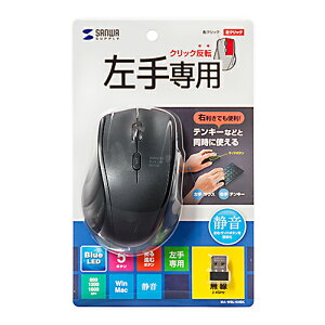 �yP5S�z�T�����T�v���C �É����C�����X�u���[LED�}�E�X(5�{�^���E����p) MA-WBL164BK(MA-WBL164BK) ���[�J�[�݌ɕi