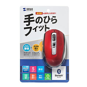 サンワサプライ SANWA SUPPLY Bluetooth 5.0 ブルーLEDマウス MA-BTBL162R メーカー在庫品