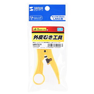 TTvC SANWA SUPPLY OނH LAN-TL15 [J[݌ɕi