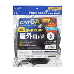 yP5SzTTvC KB-T6AWP-05BK OphJeS6A LANP[u(KB-T6AWP-05BK) [J[݌ɕi