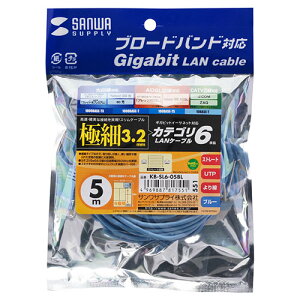 �T�����T�v���C SANWA SUPPLY �J�e�S��6�����ɍ�LAN�P�[�u�� 5m �u���[ KB-SL6-05BL ���[�J�[�݌ɕi[���[���֑Ώۏ��i]