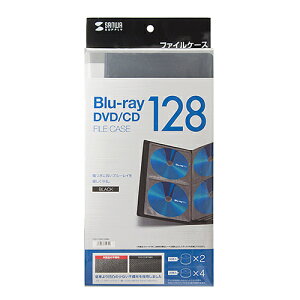 yP5SzTTvC u[CfBXNΉt@CP[Xi128[EubNj(FCD-FLBD128BK) [J[݌ɕi