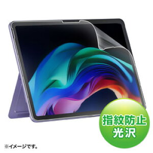 TTvC SANWA SUPPLY Microsoft Surface Pro 12C`ptیwh~tB(LCD-SFP12KFP) [J[݌ɕi