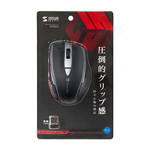 TTvC SANWA SUPPLY MA-WBL166BK ÉCXu[LED}EX(5{^) ڈ݌=