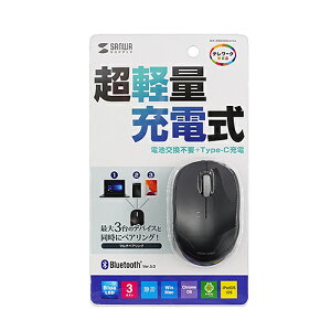 yP5SzTTvC MA-BBS308BK ÉBluetoothu[LED}EX([d)(MA-BBS308BK) [J[݌ɕi