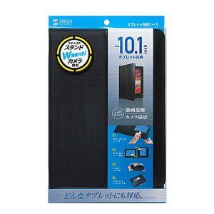 yP5SzTTvC ^ubgPC}`TCYP[X(10.1C`EX^h@\t)(PDA-TABPR10BK) [J[݌ɕi
