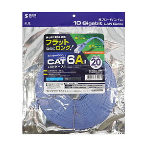 yP5SzTTvC KB-FL6AL-20BL JeS6AtbgLANP[u(KB-FL6AL-20BL) [J[݌ɕi