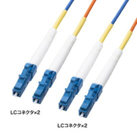 【P5S】サンワサプライ コード集合型光ファイバケーブル(シングル、LC×2-LC×2、100m)(HKB-CSLCLC1-100) メーカー在庫品