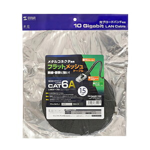 �yP5S�z�T�����T�v���C KB-FL6AME-15BK �J�e�S��6A���b�V���t���b�gLAN�P�[�u��(KB-FL6AME-15BK) ���[�J�[�݌ɕi