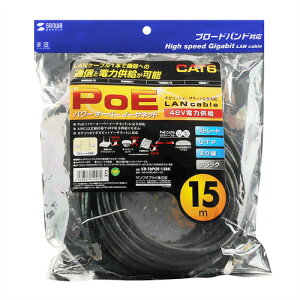 �yP5S�z�T�����T�v���C PoE CAT6LAN�P�[�u�� 15m �u���b�N KB-T6POE-15BK(KB-T6POE-15BK) ���[�J�[�݌ɕi