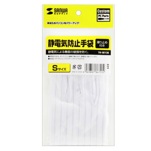 yP5SzTTvC ÓdCh~(~ߕt) STCY TK-SE12S(TK-SE12S) [J[݌ɕi[[֑Ώۏi]