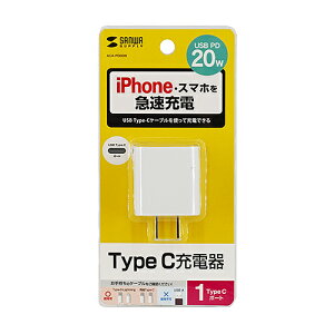 yP5SzTTvC ACA-PD90W USB PDΉAC[diPD20Wj(ACA-PD90W) [J[݌ɕi