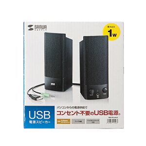 �yP5S�z�T�����T�v���C MM-SPL2NU3 USB�d���}���`���f�B�A�X�s�[�J�[(MM-SPL2NU3) ���[�J�[�݌ɕi