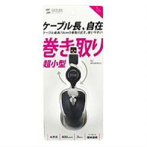 �yP5S�z�T�����T�v���C �P�[�u���������w���}�E�X(�u���b�N) MA-MA6BK(MA-MA6BK) �ڈ��݌�=��