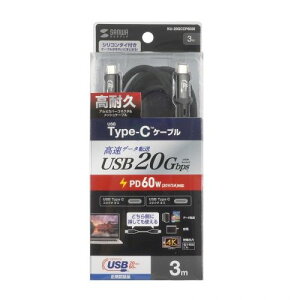 �yP5S�z�T�����T�v���C USB20Gbps Type-C�P�[�u��(PD60W�E3m)(KU-20GCCP6030) ���[�J�[�݌ɕi