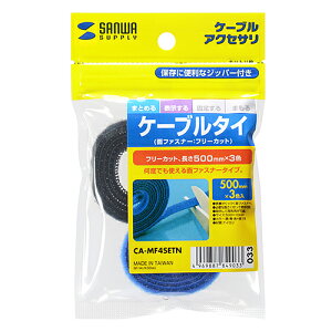 TTvC SANWA SUPPLY P[u^C(ʃt@Xi[) t[Jbg EEԁE e1{(CA-MF4SETN) ڈ݌=