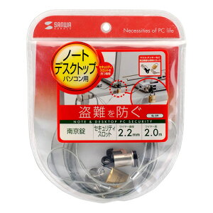 TTvC SANWA SUPPLY p\RZLeBC[bN(싞) SL-59 [J[݌ɕi[[֑Ώۏi]