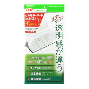 �yP5S�z�T�����T�v���C �m�[�g�}���`�J�o�[ FA-NMUL2W(FA-NMUL2W) ���[�J�[�݌ɕi