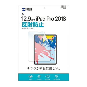 yP5SzTTvC Apple 12.9C`iPad Pro 2018ptی씽˖h~tB(LCD-IPAD11) [J[݌ɕi