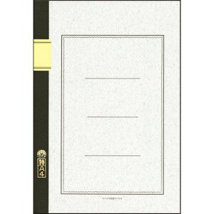 com[g m[gA4@A4@V(A5001) ڈ݌=