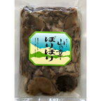 岩木屋 さもだし水煮 80g(FS2200) 特産品