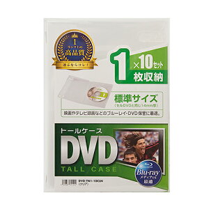 yP5SzTTvC DVD-TN1-10CLN DVDg[P[X(1[E10ZbgENA)(DVD-TN1-10CLN) [J[݌ɕi