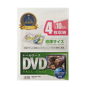 yP5SzTTvC DVD-TN4-10CL DVDg[P[X(4[E10ZbgENA)(DVD-TN4-10CL) [J[݌ɕi