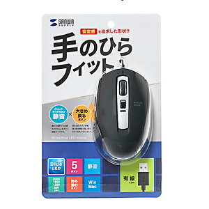 TTvC SANWA SUPPLY ÉLu[LED}EX(5{^) MA-BL163BK [J[݌ɕi