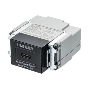 �yP5S�z�T�����T�v���C �����R���Z���g Type-Cx1 PD18W�Ή�(TAP-KJC1BK) ���[�J�[�݌ɕi