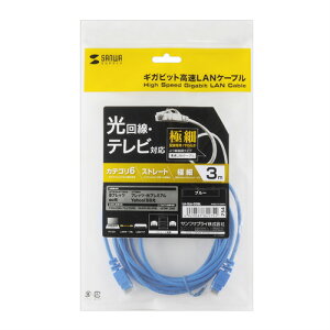 �yP5S�z�T�����T�v���C �J�e�S��6�ɍ�LAN�P�[�u�� 3m �u���[ LA-SL6-03BL(LA-SL6-03BL) ���[�J�[�݌ɕi[���[���֑Ώۏ��i]