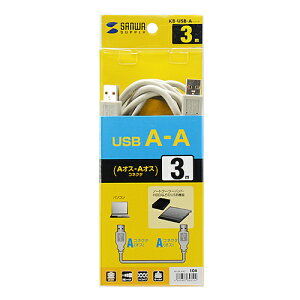 �yP5S�z�T�����T�v���C USB�P�[�u�� 3m KB-USB-A3K2(KB-USB-A3K2) ���[�J�[�݌ɕi