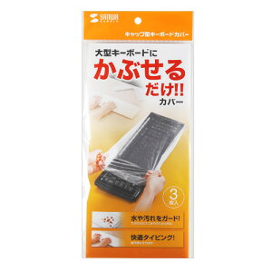 yP5SzTTvC L[{[h}`Jo[(V[LbvAA3Zbg)(FA-CAPSET1) [J[݌ɕi[[֑Ώۏi]