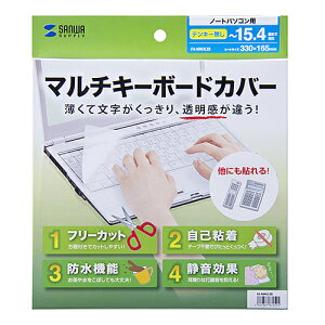 TTvC SANWA SUPPLY m[g}`Jo[ FA-NMUL2B [J[݌ɕi[[֑Ώۏi]