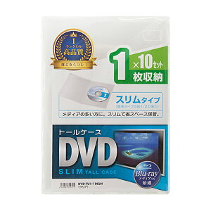 yP5SzTTvC DVD-TU1-10CLN XDVDg[P[X(1[E10ZbgENA)(DVD-TU1-10CLN) [J[݌ɕi