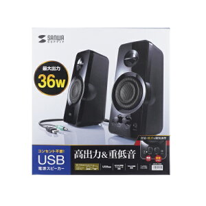 �yP5S�z�T�����T�v���C MM-SPL19UBK �n�C�p���[USB�d���X�s�[�J�[(MM-SPL19UBK) ���[�J�[�݌ɕi