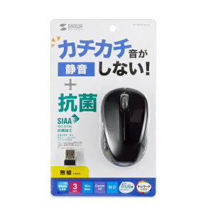 �yP5S�z�T�����T�v���C MA-WBSK315BK �R�ہE�É����C�����X�u���[LED�}�E�X(MA-WBSK315BK) ���[�J�[�݌ɕi
