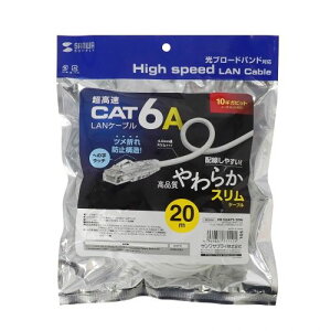 �T�����T�v���C SANWA SUPPLY �J�e�S��6A LAN�P�[�u��(�X�����A���炩�A�c���܂�h�~�R�l�N�^)(KB-SL6AYS-20W) ���[�J�[�݌ɕi