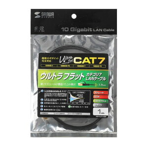�yP5S�z�T�����T�v���C CAT7�E���g���t���b�gLAN�P�[�u��(1m)(�u���b�N) KB-FLU7-01BK(KB-FLU7-01BK) ���[�J�[�݌ɕi[���[���֑Ώۏ��i]