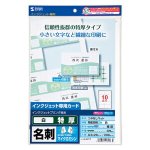 TTvC SANWA SUPPLY CNWFbghJ[hE  JP-MC11 [J[݌ɕi[[֑Ώۏi]