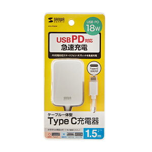 yP5SzTTvC ACA-PD82W USB PDΉAC[d(USB Type CP[ǔ^E18W)(ACA-PD82W) [J[݌ɕi