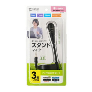 TTvC SANWA SUPPLY MM-MC32N PCX^h}CN [J[݌ɕi