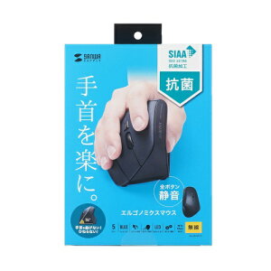 �yP5S�z�T�����T�v���C MA-ERGWK10 �R�ېÉ����C�����X�G���S�m�~�N�X�}�E�X(MA-ERGWK10) ���[�J�[�݌ɕi