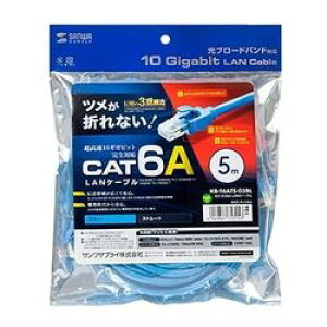 �yP5S�z�T�����T�v���C �J�e�S��6A LAN�P�[�u�� 5m �u���[ KB-T6ATS-05BL(KB-T6ATS-05BL) ���[�J�[�݌ɕi