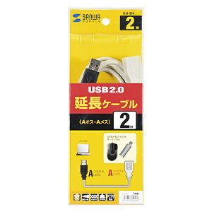 yP5SzTTvC USBP[u CgO[ 2m KU-EN2K(KU-EN2K) ڈ݌=