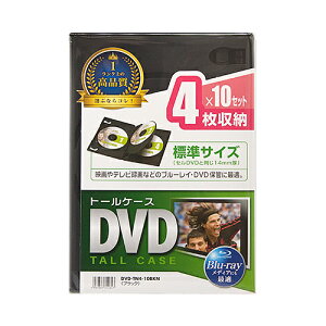 yP5SzTTvC DVD-TN4-10BKN DVDg[P[X(4[E10ZbgEubN)(DVD-TN4-10BKN) [J[݌ɕi